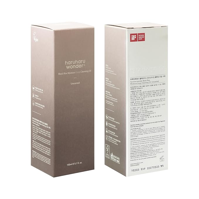 HARUHARU wonder Black Rice Moisture Cleansing Oil, 5.1 fl oz, Double Cleansing, Daily Makeup remover, Pore Oil Cleanser, Korean Skincare for sensitive, normal and Oily Skin