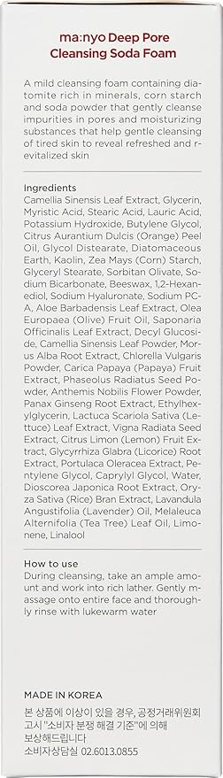 ma:nyo Vitamin C Soda Foam Cleanser | Deep Pore Cleansing Face Wash | Gentle and Non-Irritating | Korean Skincare for Men and Women, 5.0 fl oz (150ml)