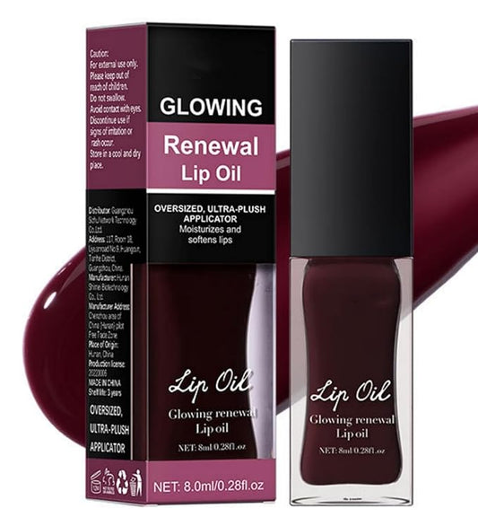 MAEPEOR Glowing Lip Oil 7 Colors Balm