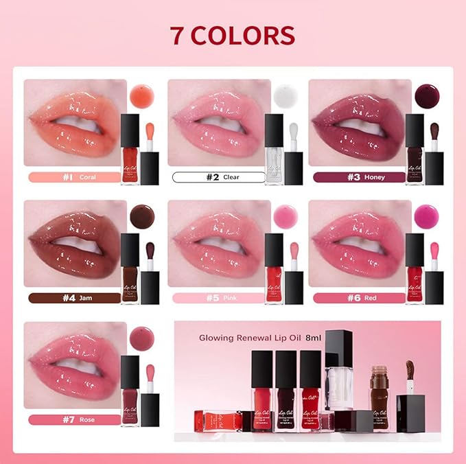 MAEPEOR Glowing Lip Oil 7 Colors Clear)