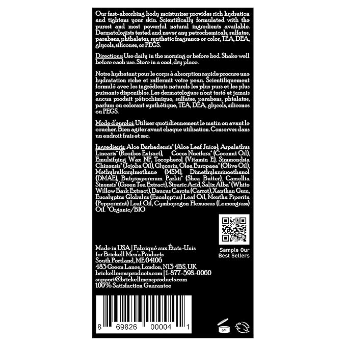 Brickell Men's Deep Moisture Body Lotion for Men, Natural and Organic Protects and Hydrates Dry Skin, 8 Ounce, Scented