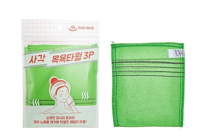 9pcs genuine korean/asian exfoliating bath